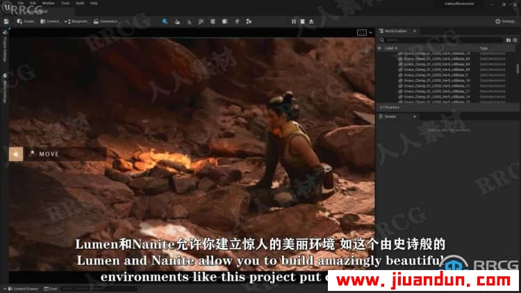 【中文字幕】Unreal Engine 5虚幻引擎全面核心技术训练视频教程 CG 第5张