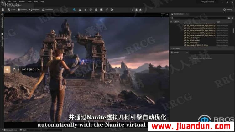 【中文字幕】Unreal Engine 5虚幻引擎全面核心技术训练视频教程 CG 第13张