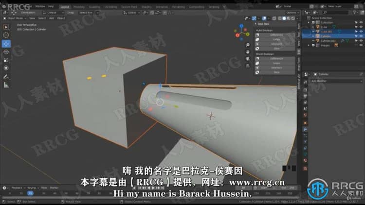 【中文字幕】Blender与SP星球大战机器人完整制作流程视频教程 3D 第5张
