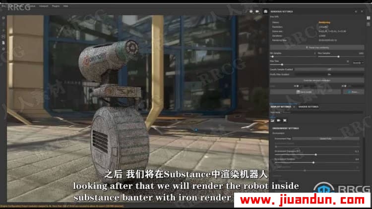 【中文字幕】Blender与SP星球大战机器人完整制作流程视频教程 3D 第15张