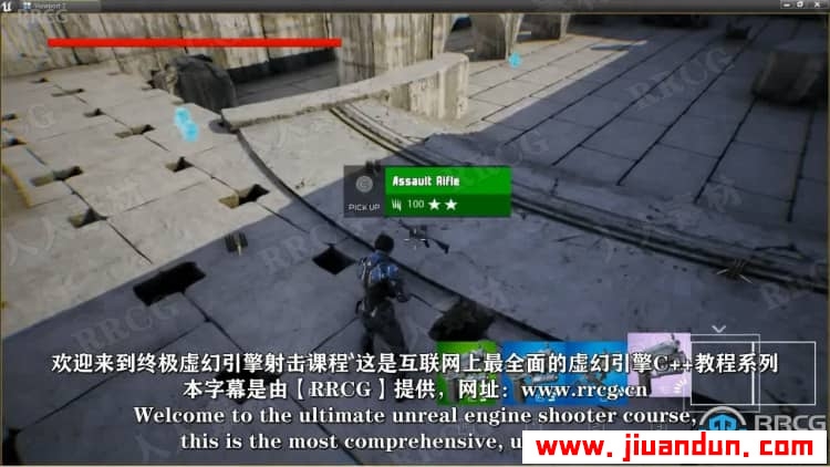 【中文字幕】Unreal Engine中使用C++制作3A级射击游戏视频教程 CG 第2张