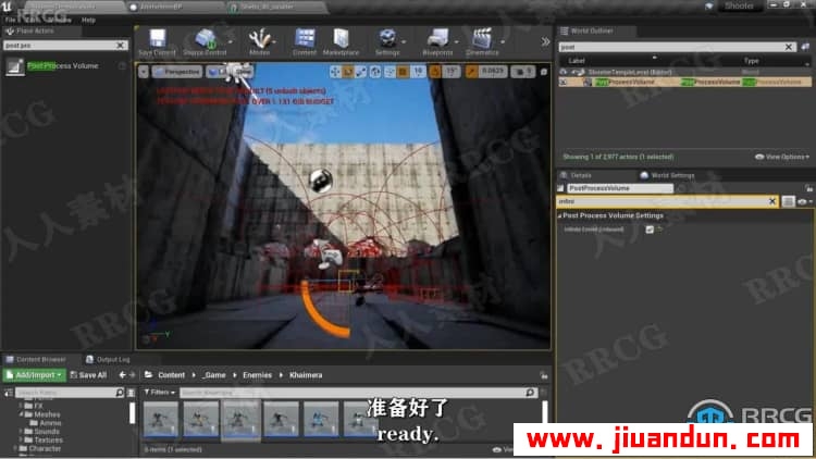 【中文字幕】Unreal Engine中使用C++制作3A级射击游戏视频教程 CG 第19张