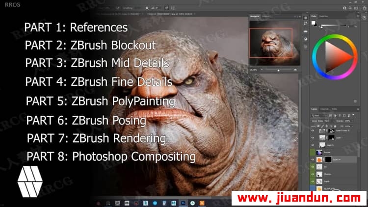 Zbrush巨魔半身像雕刻完整实例制作视频教程 3D 第19张