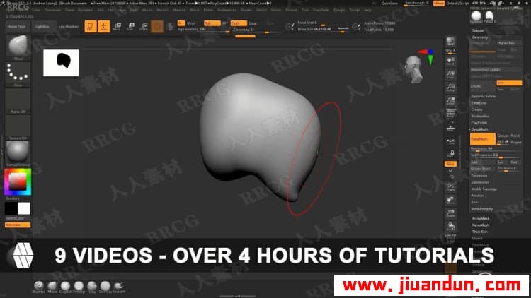 Zbrush巨魔半身像雕刻完整实例制作视频教程 3D 第20张
