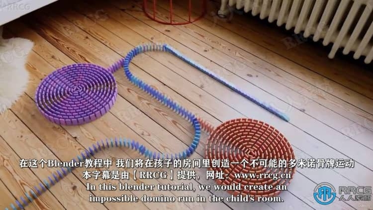 【中文字幕】Blender多米诺骨牌反重力动画实例制作视频教程 3D 第4张