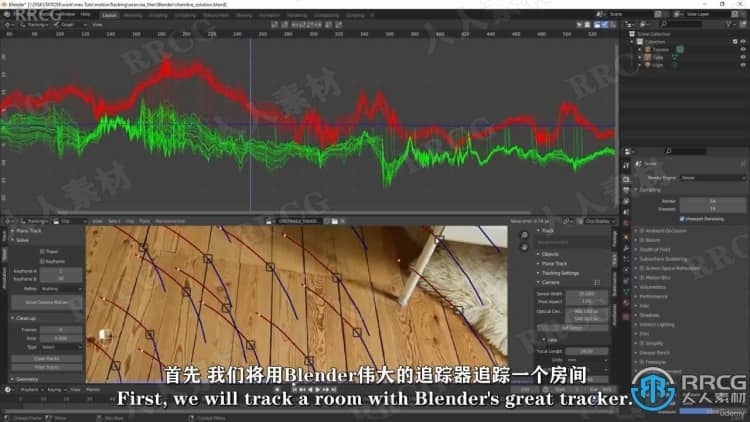 【中文字幕】Blender多米诺骨牌反重力动画实例制作视频教程 3D 第7张