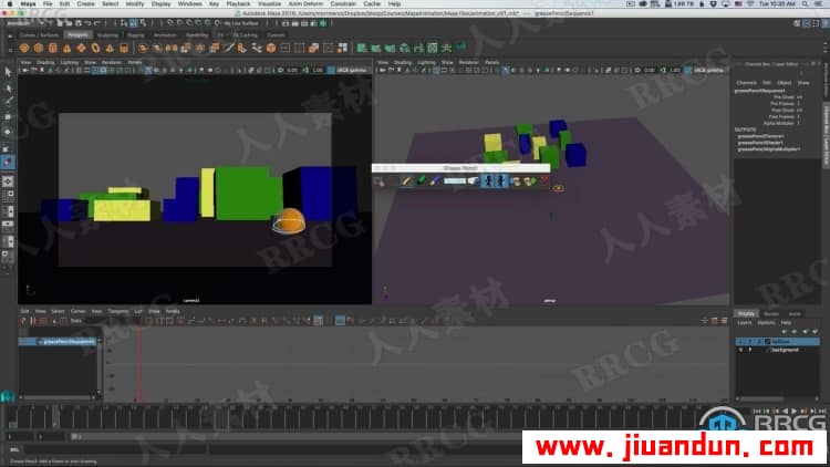 Maya 3D建模绑定动画全面技术训练视频教程 maya 第2张