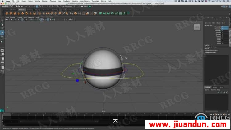 Maya 3D建模绑定动画全面技术训练视频教程 maya 第6张