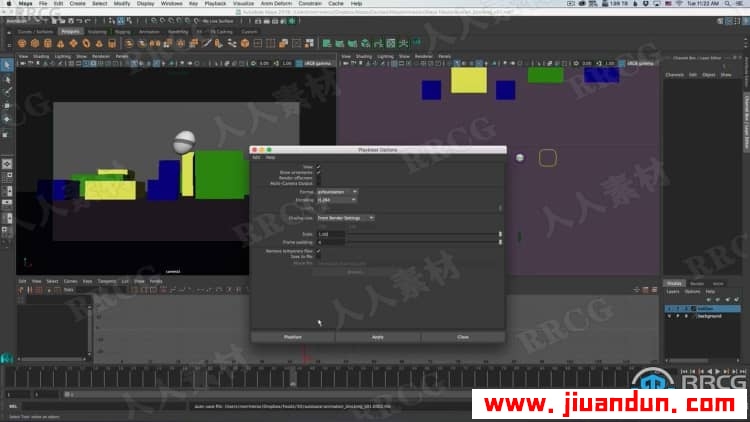 Maya 3D建模绑定动画全面技术训练视频教程 maya 第7张
