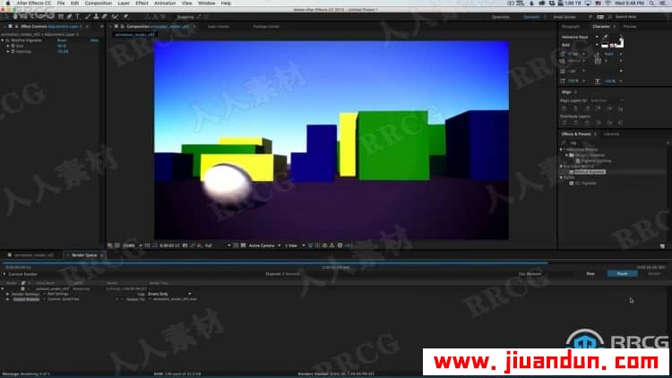 Maya 3D建模绑定动画全面技术训练视频教程 maya 第9张