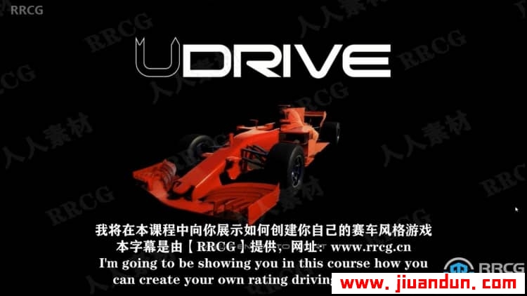 【中文字幕】Unity赛车汽车驾驶游戏完整制作流程视频教程 design others 第3张