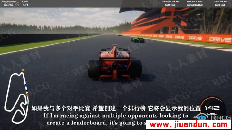 【中文字幕】Unity赛车汽车驾驶游戏完整制作流程视频教程 design others 第11张