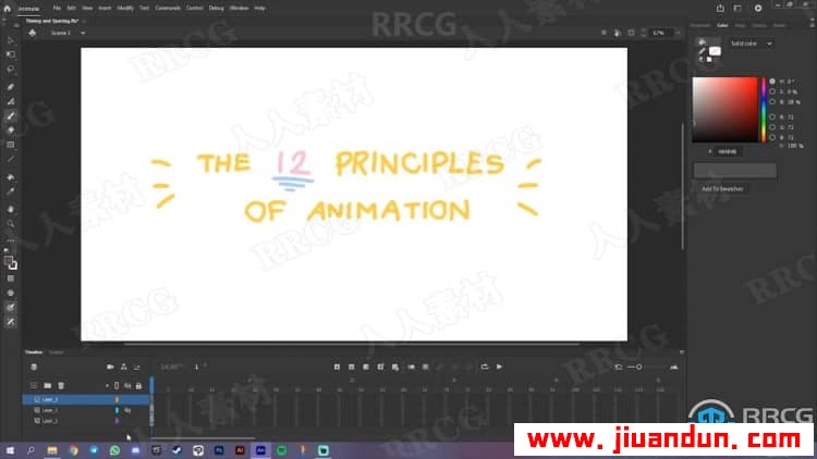 Animate初学者制作卡通动画技巧工作流程视频教程 design others 第8张