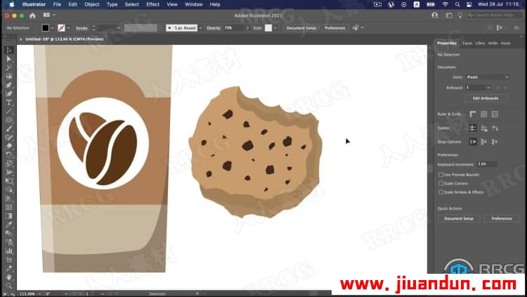 【中文字幕】AI中创建咖啡杯饼干卡通平面设计视频教程 AI 第13张
