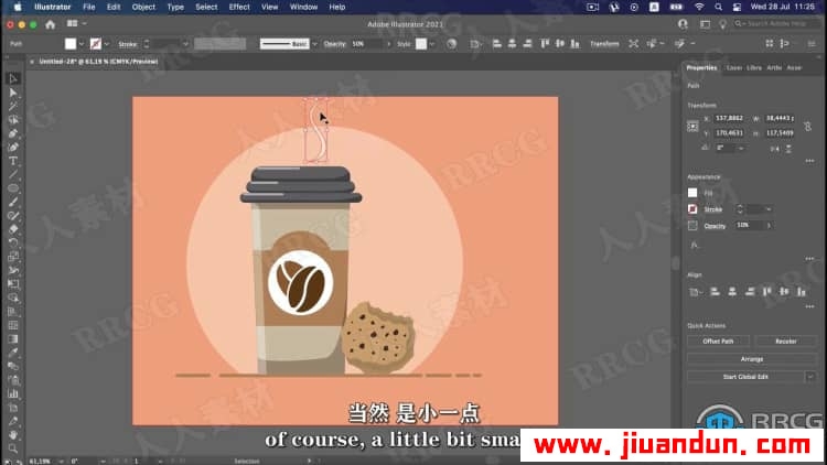 【中文字幕】AI中创建咖啡杯饼干卡通平面设计视频教程 AI 第15张