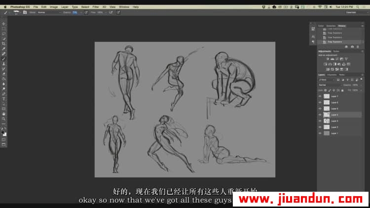 传奇画师 Aaron Blaise - 如何绘制人体解剖结构学视频课程中英字幕 CG 第12张