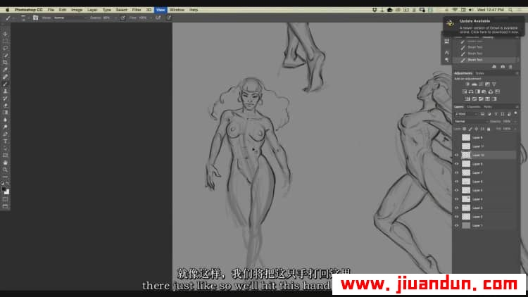 传奇画师 Aaron Blaise - 如何绘制人体解剖结构学视频课程中英字幕 CG 第13张
