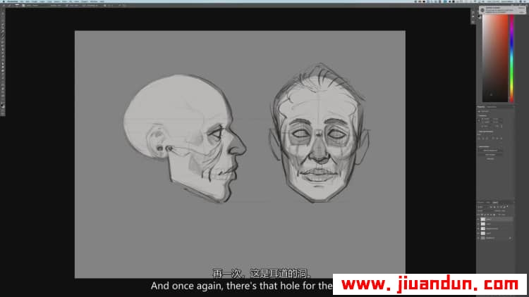 传奇画师 Aaron Blaise -如何绘制生动清晰的表情中英字幕 CG 第3张