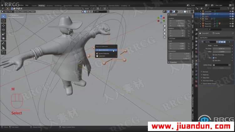 【中文字幕】Blender简单角色快速制作入门训练视频教程 3D 第4张