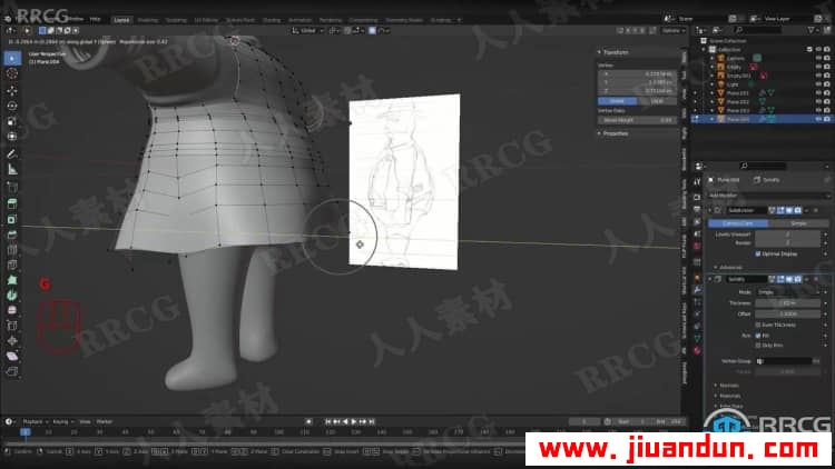 【中文字幕】Blender简单角色快速制作入门训练视频教程 3D 第9张