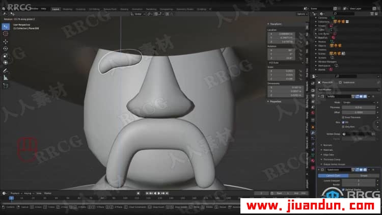 【中文字幕】Blender简单角色快速制作入门训练视频教程 3D 第11张