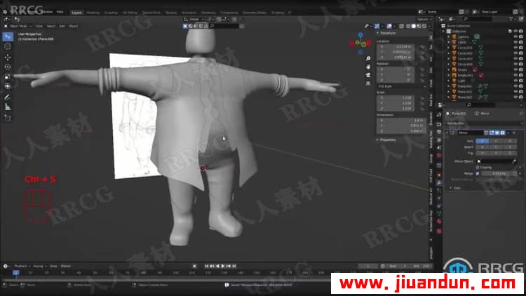 【中文字幕】Blender简单角色快速制作入门训练视频教程 3D 第14张