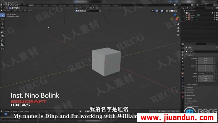 【中文字幕】Blender简单角色快速制作入门训练视频教程 3D 第15张