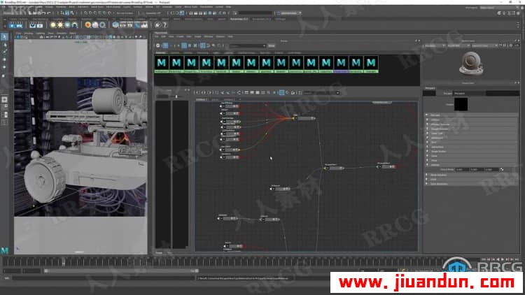 Mari和Maya机械材质纹理大师级制作技术视频教程 CG 第8张