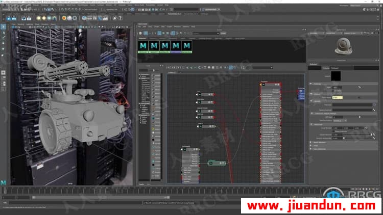 Mari和Maya机械材质纹理大师级制作技术视频教程 CG 第10张