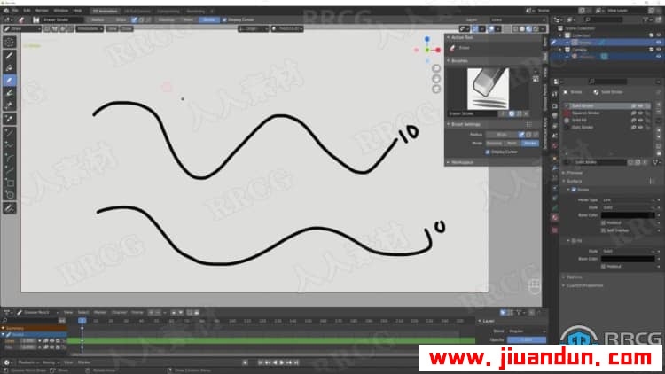 【中文字幕】Blender 2D创建概念艺术插画视频教程 3D 第11张