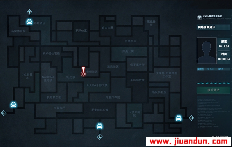 《全网公敌》免安装v1.3.20绿色中文版整合DLC甜蜜之家2.25G 单机游戏 第3张