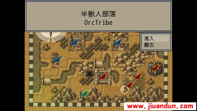 《魔王：和平缔造者》免安装v1.03绿色中文版26.3M 单机游戏 第7张