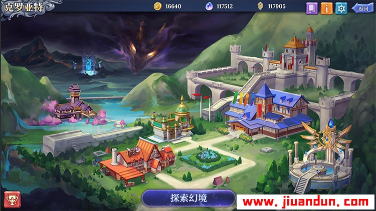 《法洛伊幻境》免安装v1.09绿色中文版1.57G 单机游戏 第5张