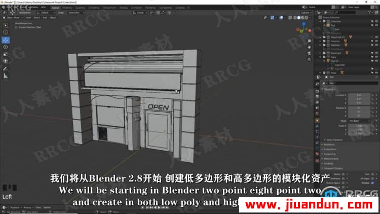 【中文字幕】Unity与Blender赛博朋克风格游戏完整制作流程视频教程 design others 第4张