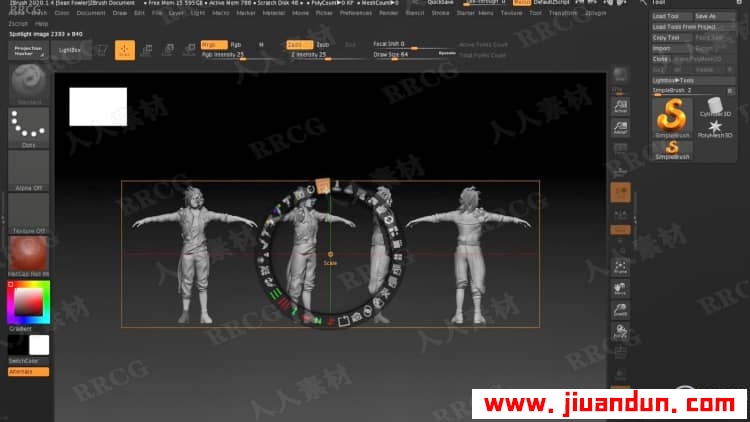 Zbrush赛博朋克黑客角色3D雕刻建模制作视频教程 3D 第5张