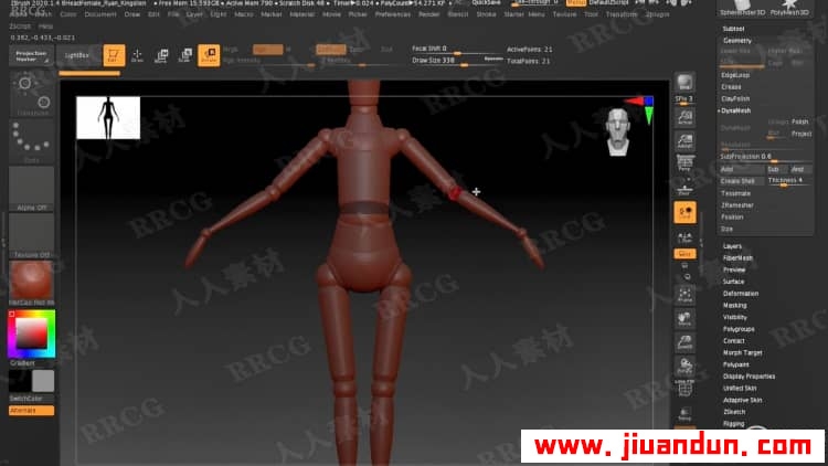 Zbrush赛博朋克黑客角色3D雕刻建模制作视频教程 3D 第8张
