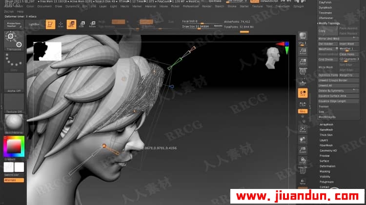 Zbrush赛博朋克黑客角色3D雕刻建模制作视频教程 3D 第14张