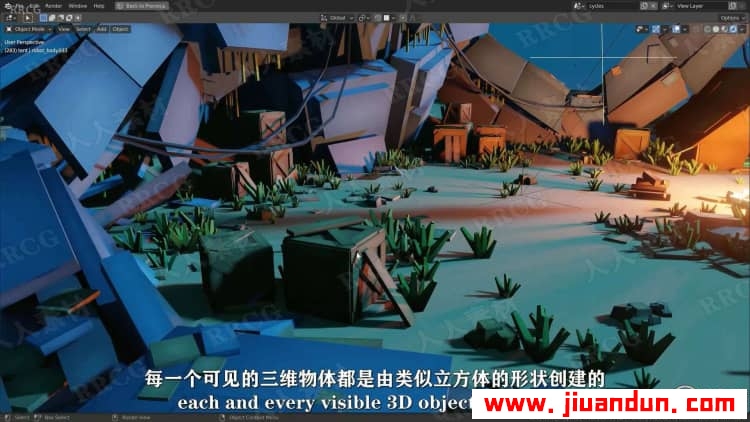 【中文字幕】Blender乐高风格多边形立方体世界动画视频教程 3D 第6张