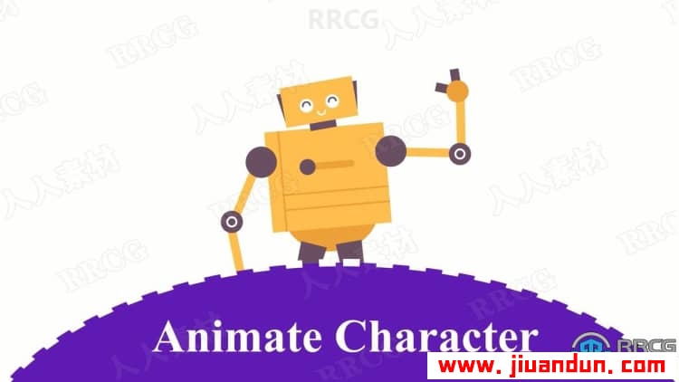 AE中创建移动机器人关节角色动画工作流程视频教程 AE 第3张