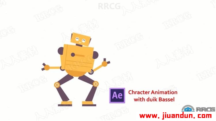 AE中创建移动机器人关节角色动画工作流程视频教程 AE 第5张