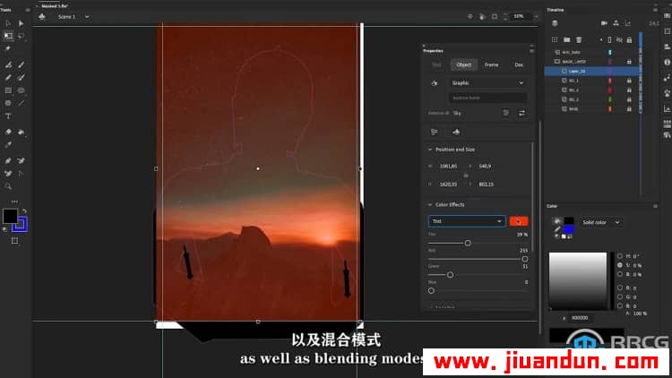 【中文字幕】Adobe Animate创建矢量平面海报图形设计视频教程 CG 第7张