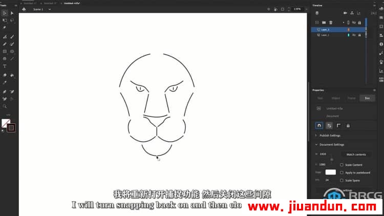【中文字幕】Adobe Animate创建矢量平面海报图形设计视频教程 CG 第14张