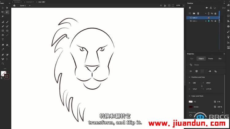 【中文字幕】Adobe Animate创建矢量平面海报图形设计视频教程 CG 第15张