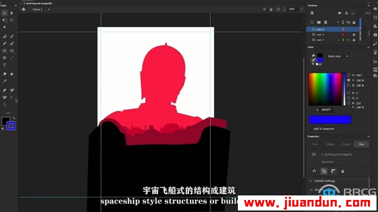 【中文字幕】Adobe Animate创建矢量平面海报图形设计视频教程 CG 第20张