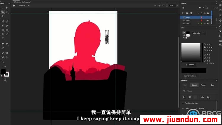 【中文字幕】Adobe Animate创建矢量平面海报图形设计视频教程 CG 第22张