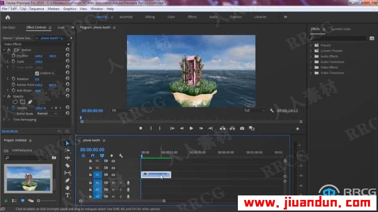 C4D 3Dsmax和Lumion梦幻场景动画实例制作视频教程 C4D 第14张