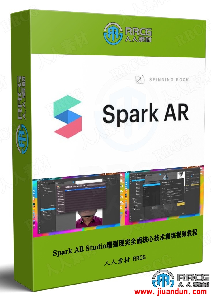Spark AR Studio增强现实全面核心技术训练视频教程 design others 第1张
