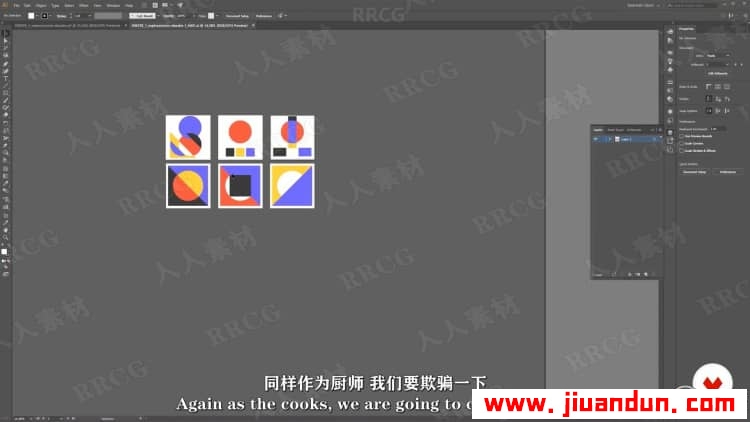 【中文字幕】AE角色表情动作动画曲线设计工作流程视频教程 AE 第11张