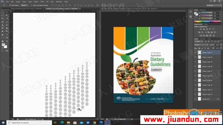 PS印刷品宣传广告海报信笺设计工作流程视频教程 PS教程 第13张
