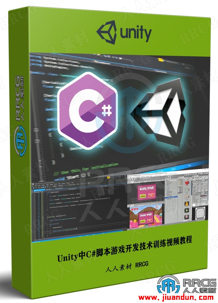 Unity中C#脚本游戏开发技术训练视频教程 design others 第1张